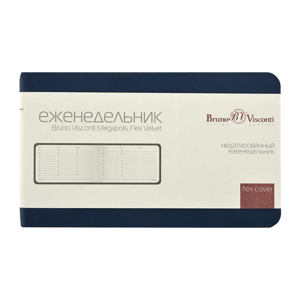 Еженедельник недатированный А6 «Мегаполис Вельвет» (42588)