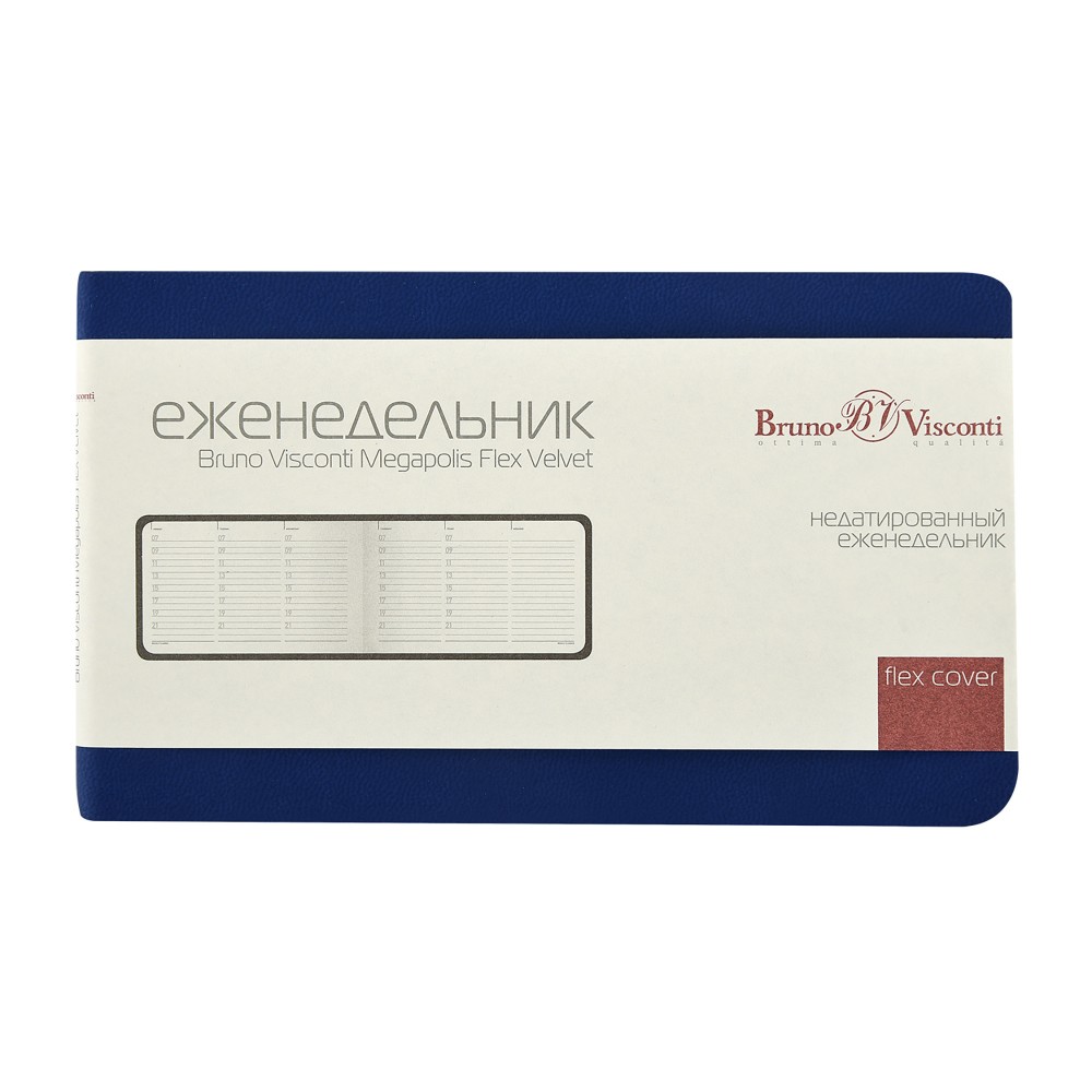Еженедельник недатированный А6 «Мегаполис Вельвет» (42664)