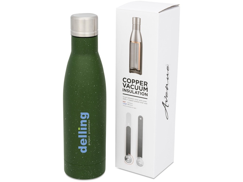 Вакуумная бутылка «Vasa» в крапинку (16118)