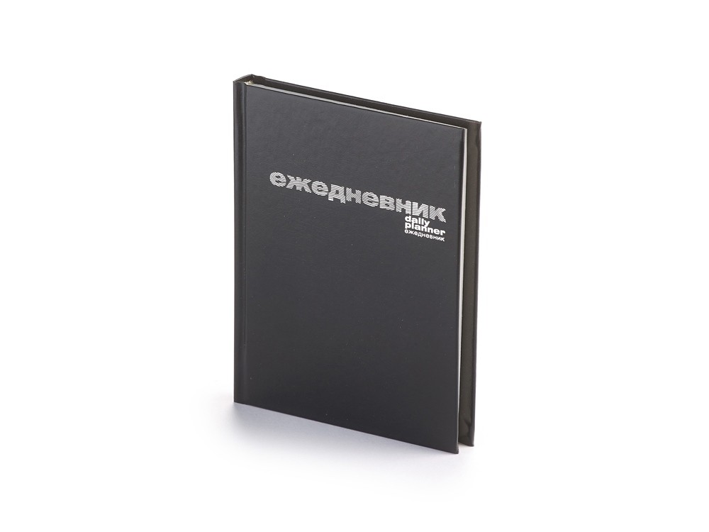 Ежедневник недатированный А6 «Бумвинил» (22644)