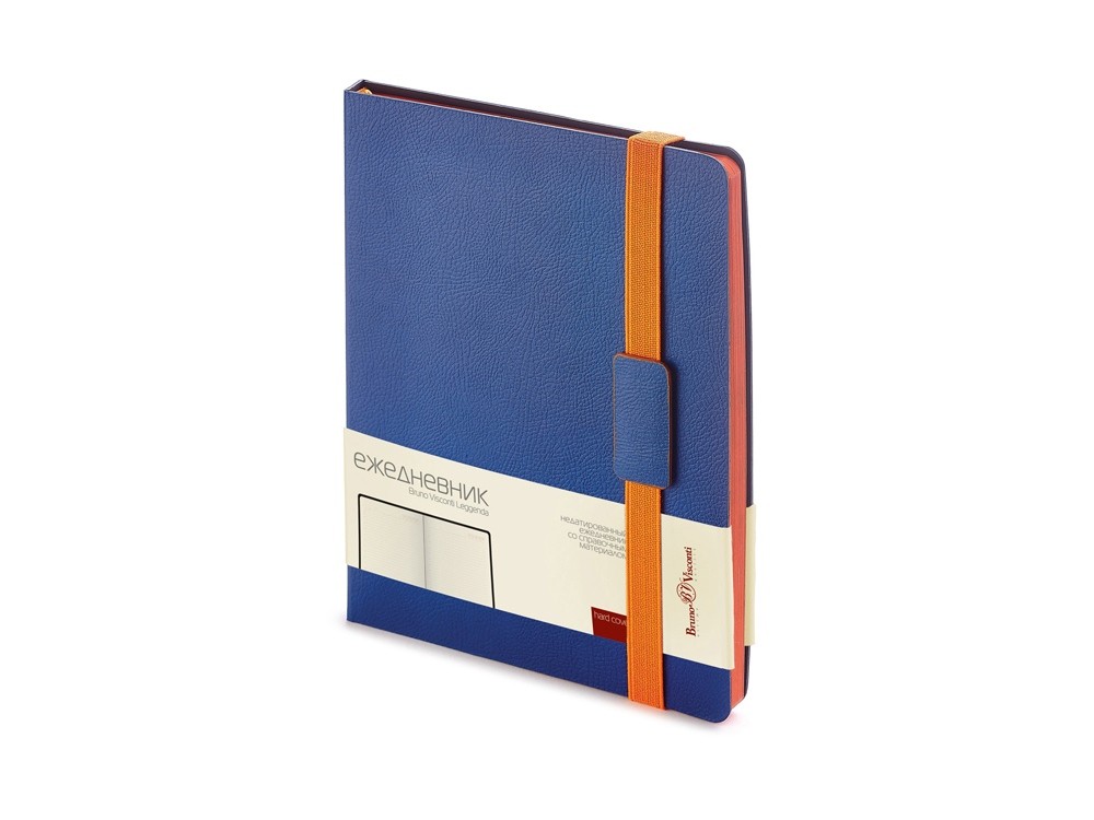 Ежедневник недатированный В5 «Leggenda» (23684)