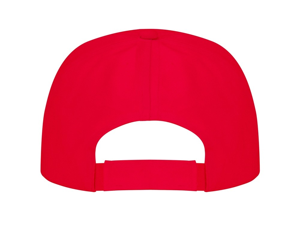 Бейсболка «Uranus» (24731)