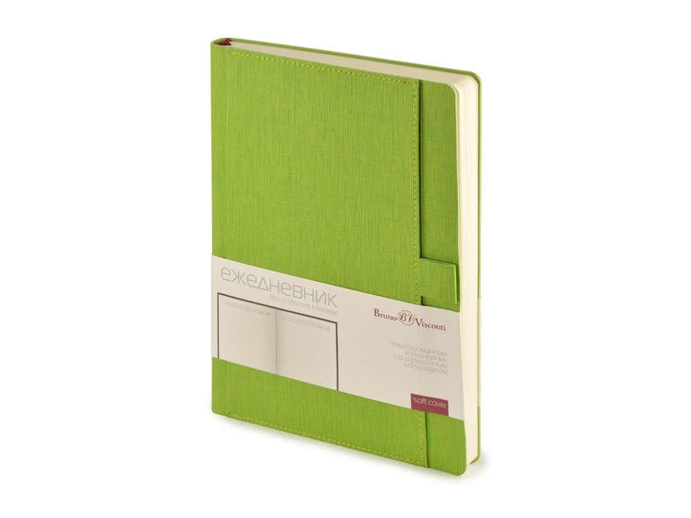 Ежедневник недатированный А5 «Marseille» (26069)