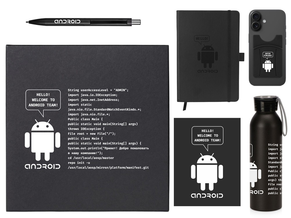 Welcome pack «Business suite» (26153)