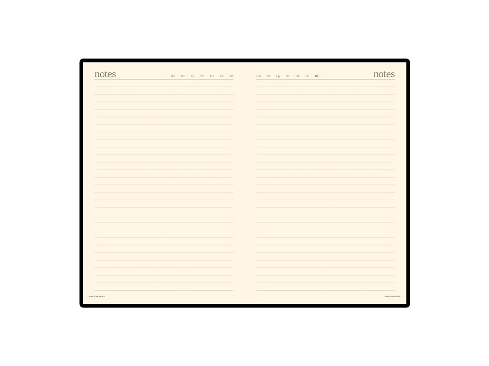 Ежедневник недатированный А5 «Megapolis» (26337)