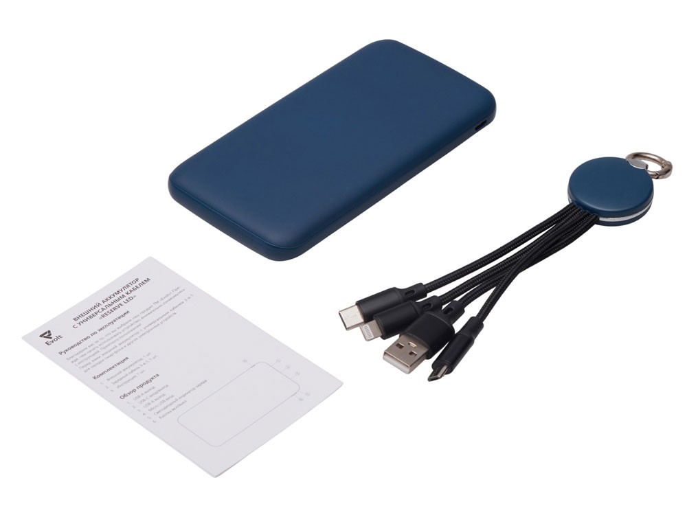 Набор из внешнего аккумулятора и универсального кабеля с подсветкой лого «Reserve LED», 10000mAh (27524)
